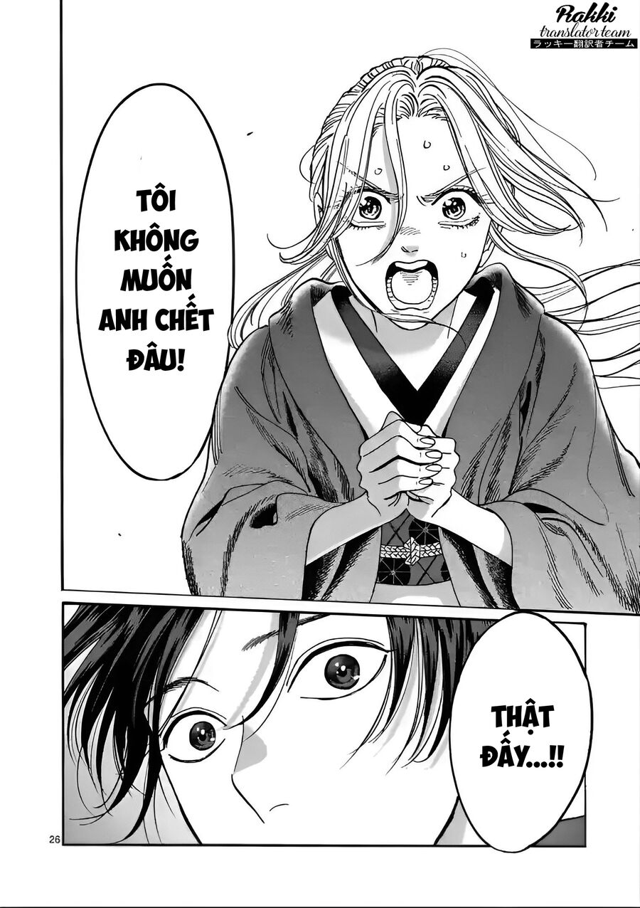 Đám Cưới Đom Đóm Chap 16 - Next Chap 17