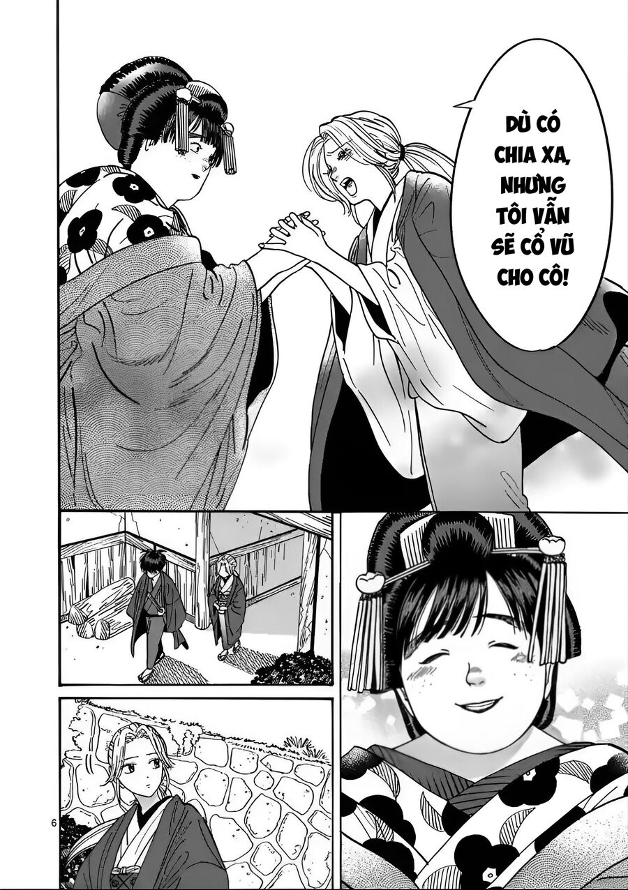 Đám Cưới Đom Đóm Chap 16 - Next Chap 17