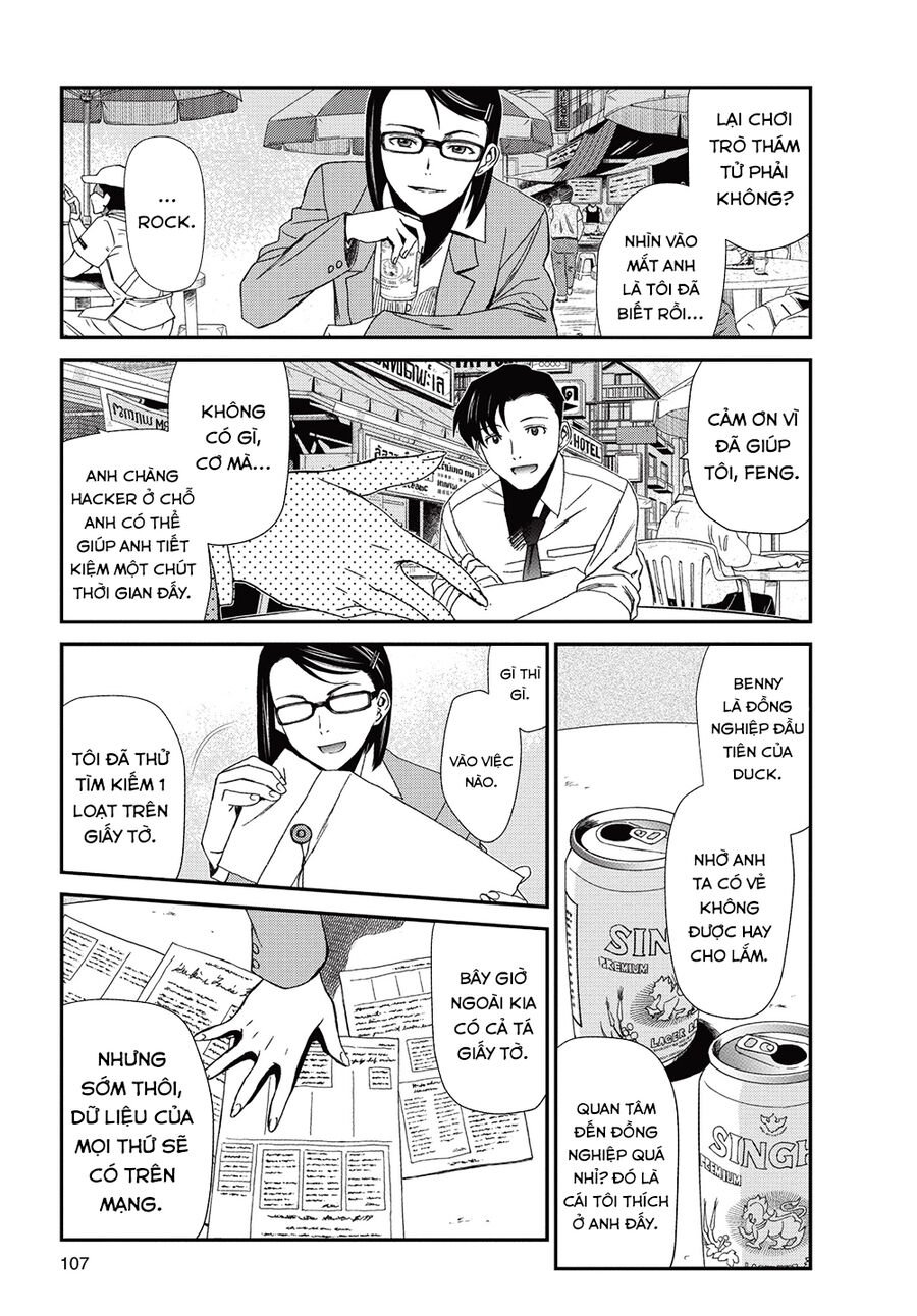 Đầm Lầy Đen Chap 107 - Next Chap 108