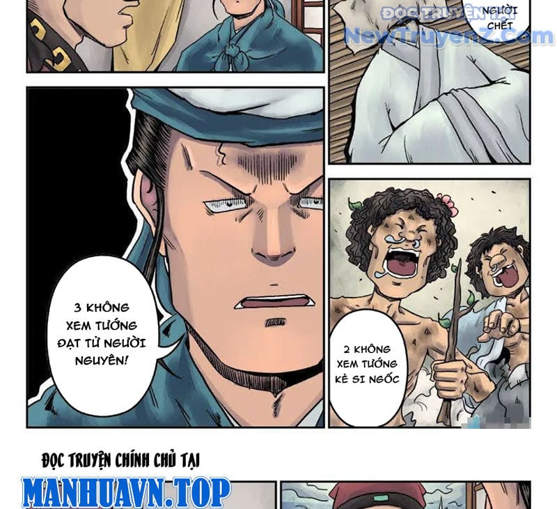 Đan Ngu Huyền Ngôn Chap 33 - Next Chap 34