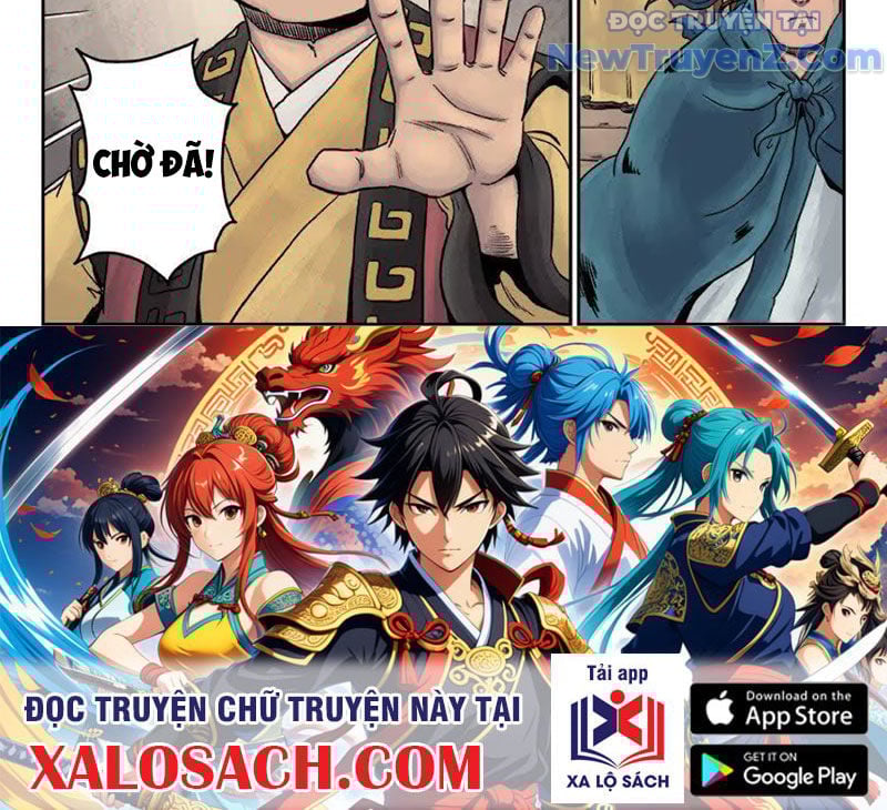 Đan Ngu Huyền Ngôn Chap 33 - Next Chap 34