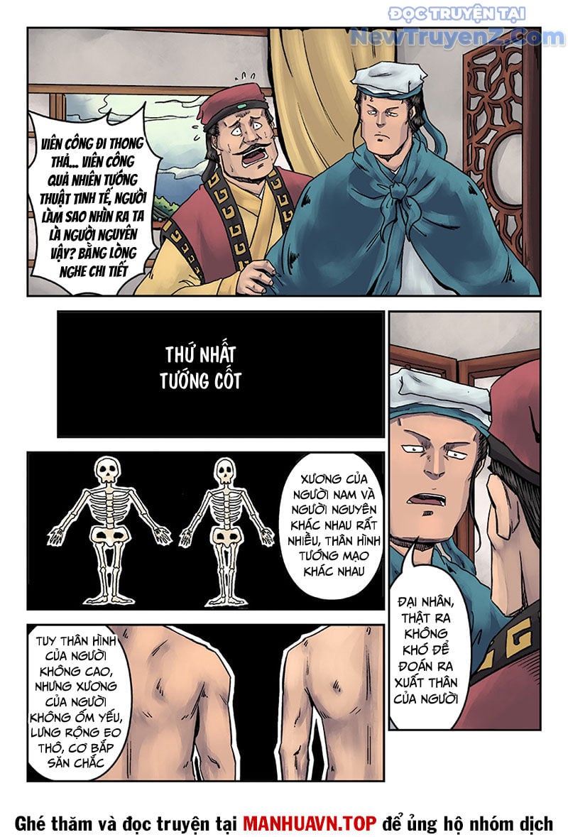 Đan Ngu Huyền Ngôn Chap 34 - Next Chap 35