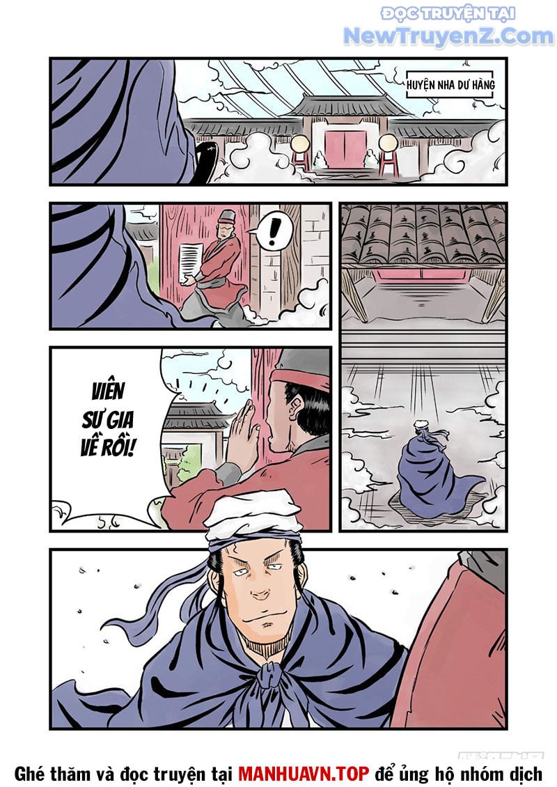 Đan Ngu Huyền Ngôn Chap 39 - Next Chap 40