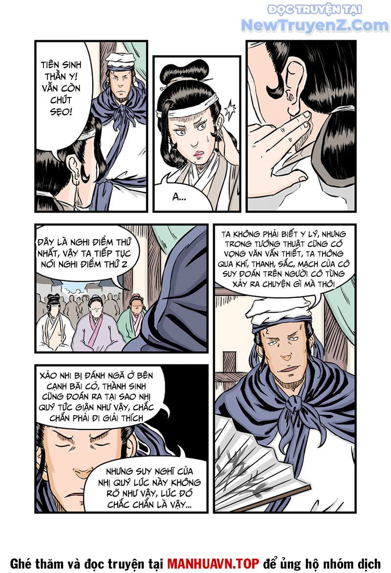 Đan Ngu Huyền Ngôn Chap 44 - Next Chap 45