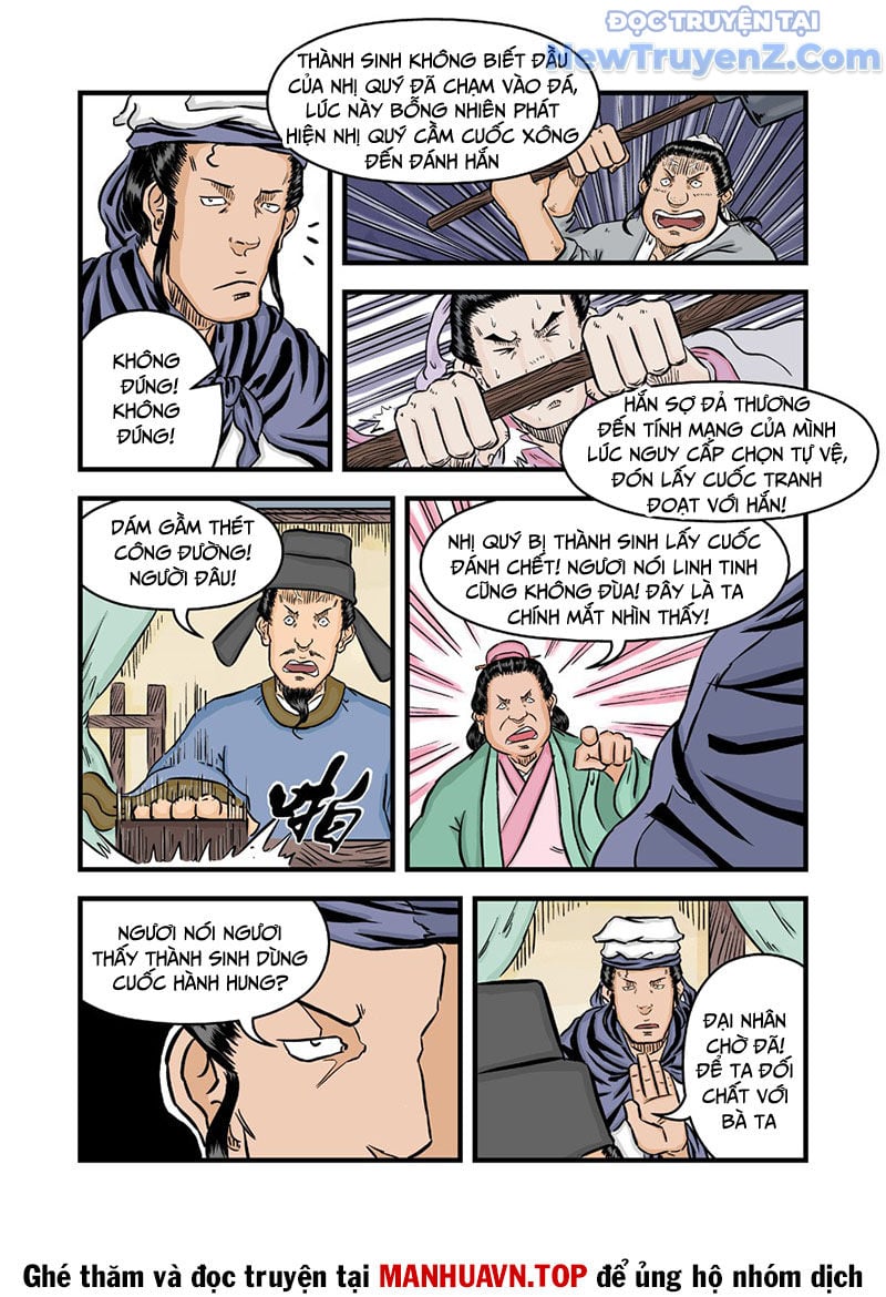 Đan Ngu Huyền Ngôn Chap 44 - Next Chap 45