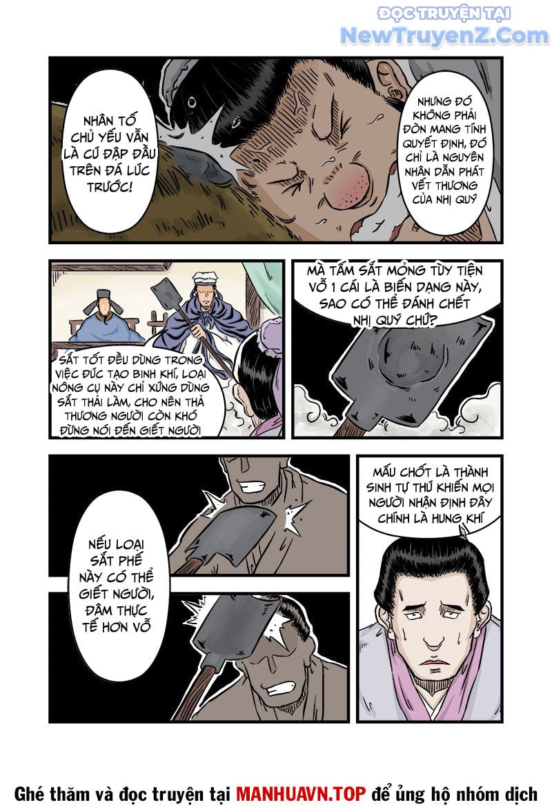 Đan Ngu Huyền Ngôn Chap 45 - Next Chap 46