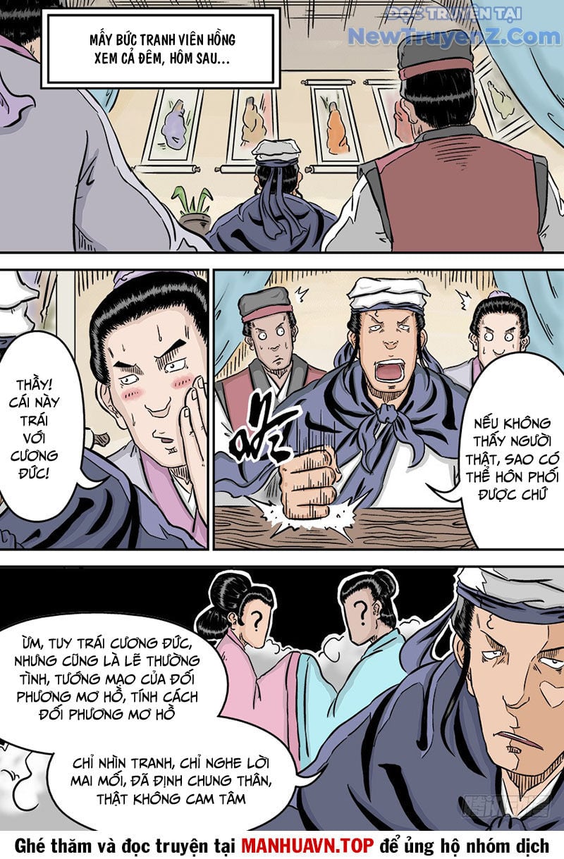 Đan Ngu Huyền Ngôn Chap 48 - Next Chap 49