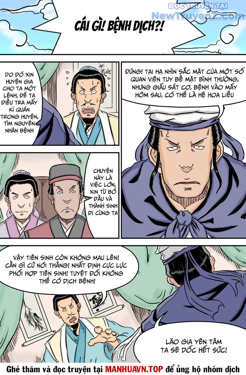 Đan Ngu Huyền Ngôn Chap 49 - Next Chap 50