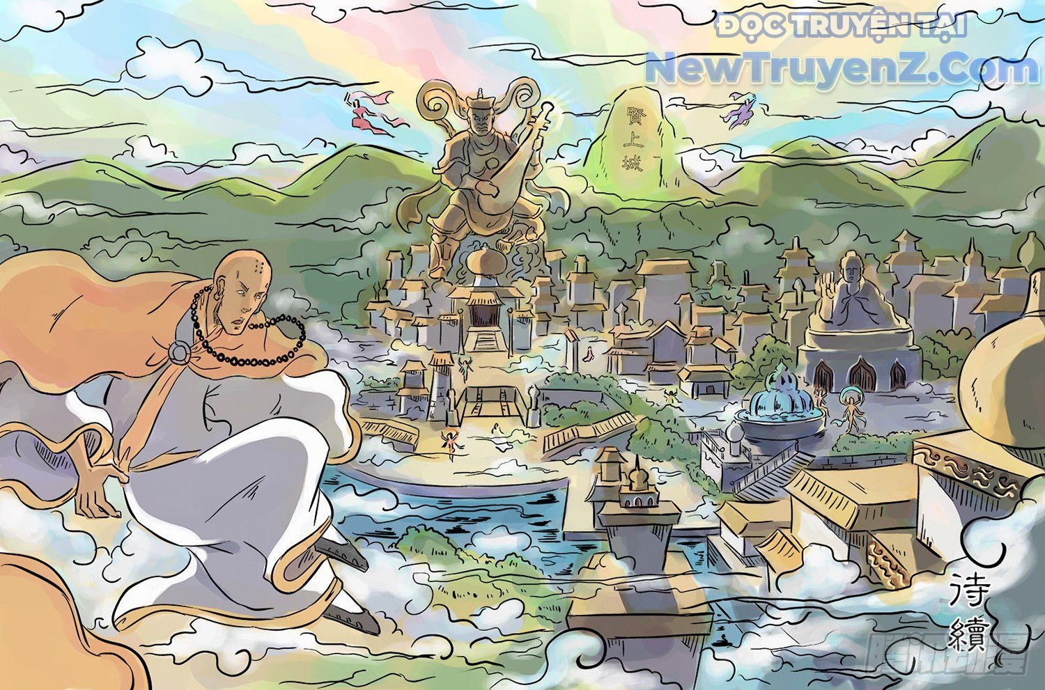 Đan Ngu Huyền Ngôn Chap 51 - Next Chap 52