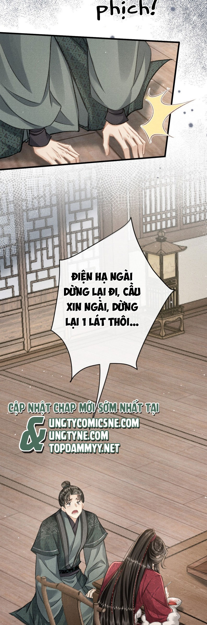 Đan Tiêu Vạn Dặm Chap 106 - Next Chap 107