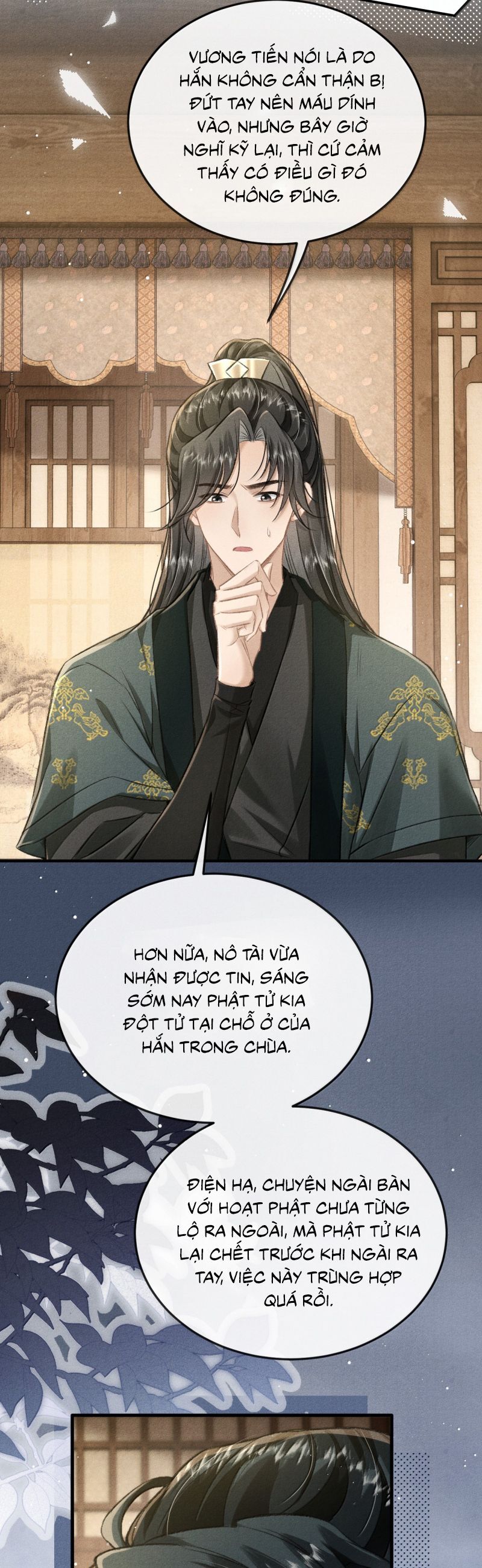 Đan Tiêu Vạn Dặm Chap 110 - Next Chap 111