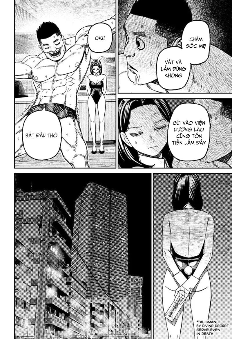 Dandadan!! Chap 186 - Next Chap 187