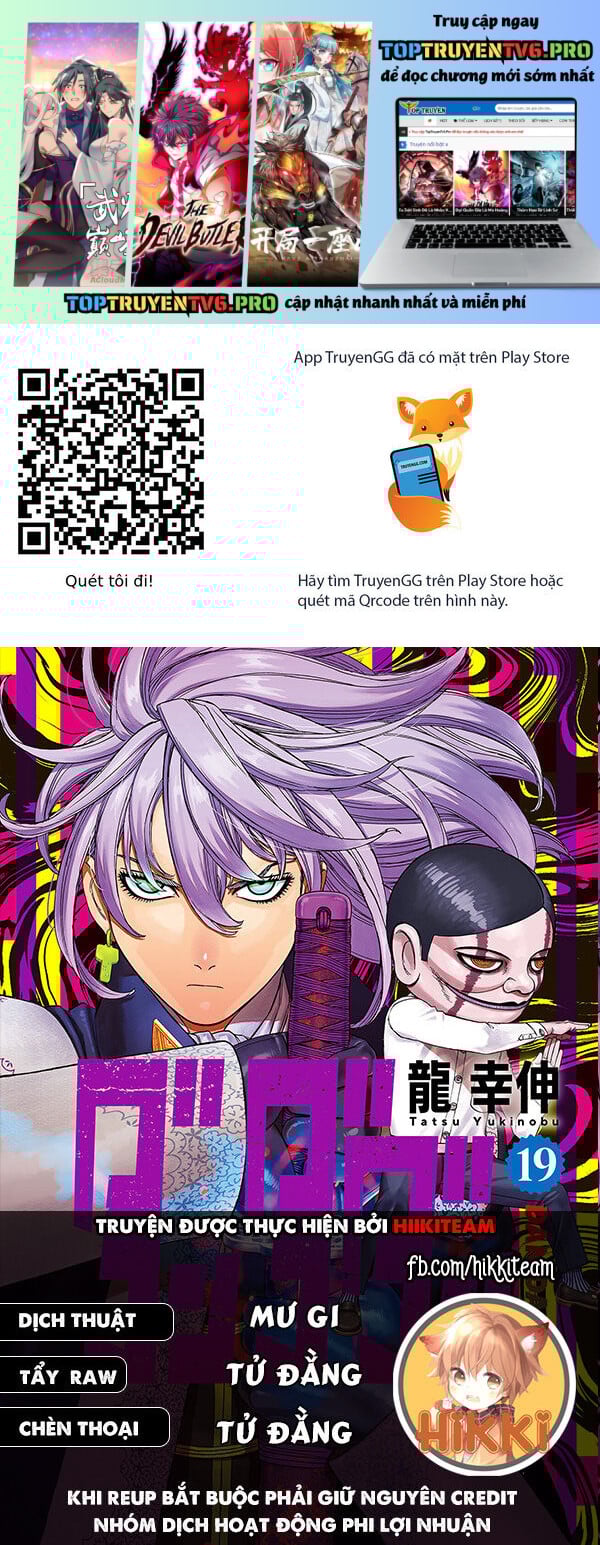 Dandadan!! Chap 190 - Next Chap 191