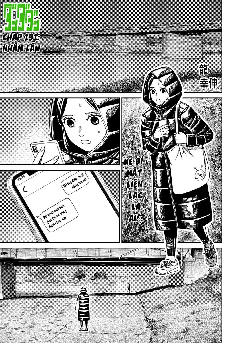 Dandadan!! Chap 191 - Next Chap 192