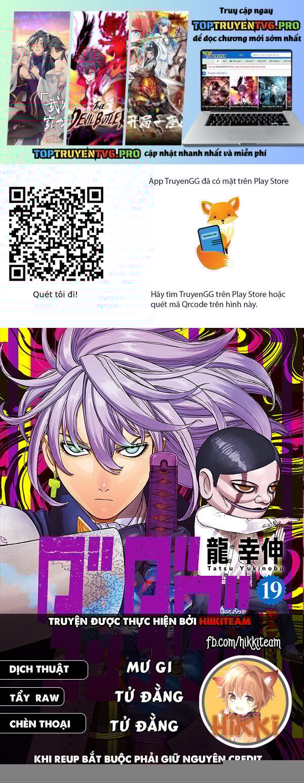 Dandadan!! Chap 192 - Next Chap 193