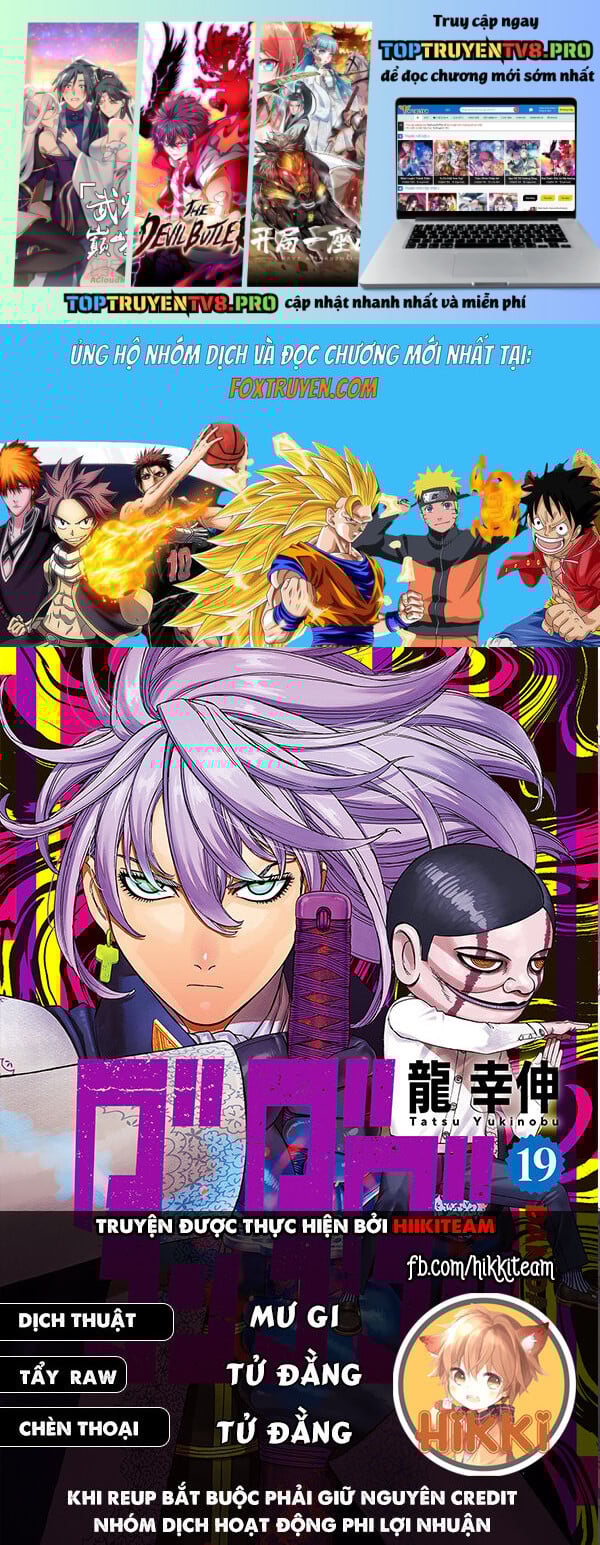 Dandadan!! Chap 201 - Next Chap 202