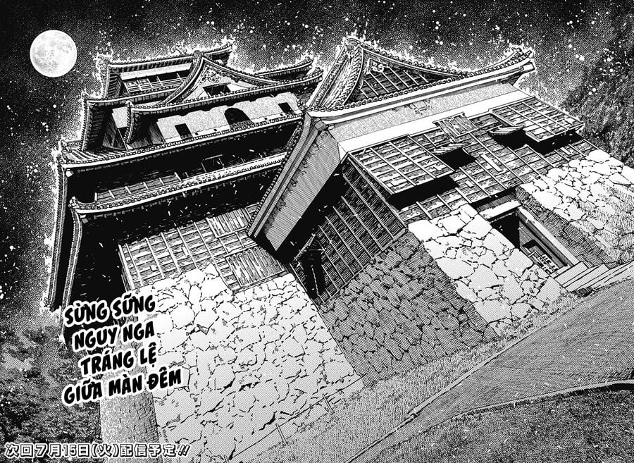 Dandadan!! Chap 201 - Next Chap 202