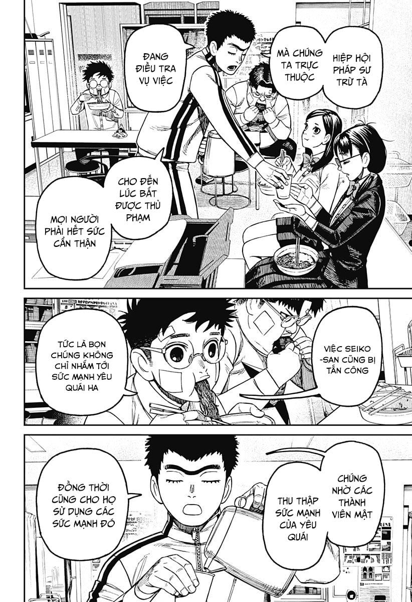 Dandadan!! Chap 201 - Next Chap 202