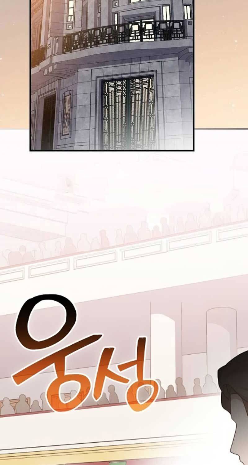 Dành Cho Thiên Tài Âm Nhạc Chap 49 - Next Chap 50