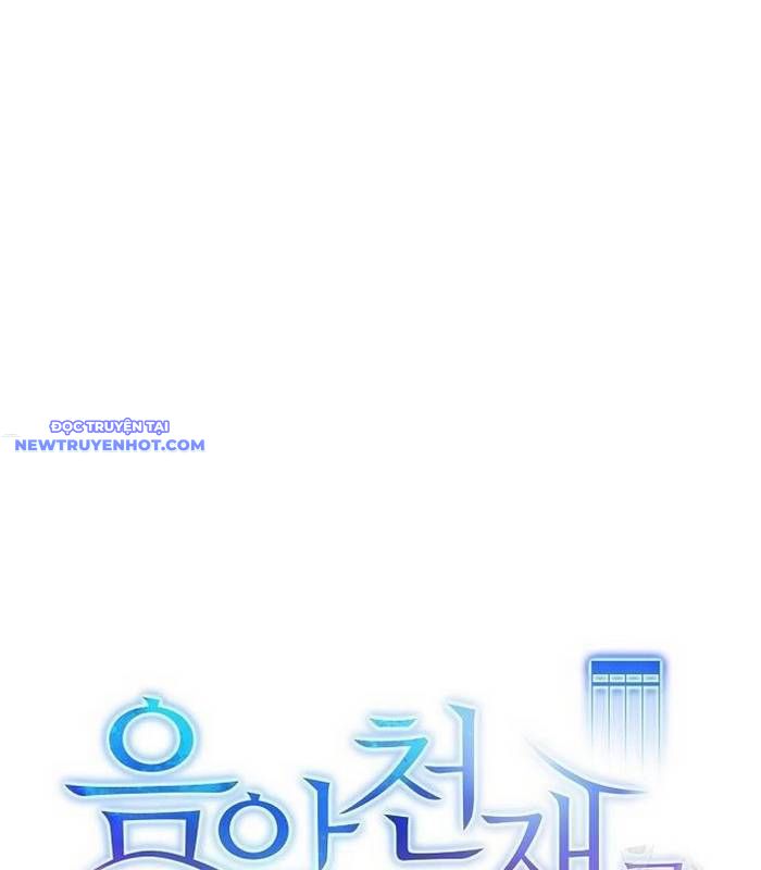 Dành Cho Thiên Tài Âm Nhạc Chap 52.1 - Next Chap 53.1