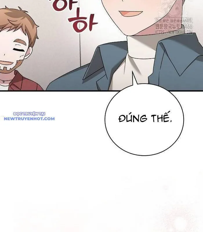 Dành Cho Thiên Tài Âm Nhạc Chap 52.5 - Next Chap 53.5