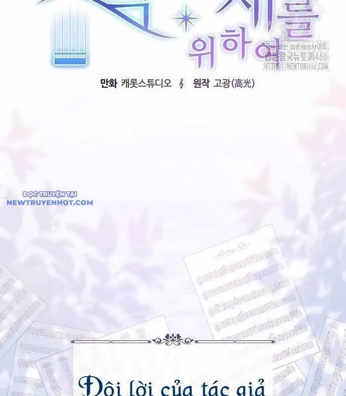 Dành Cho Thiên Tài Âm Nhạc Chap 52.5 - Next Chap 53.5