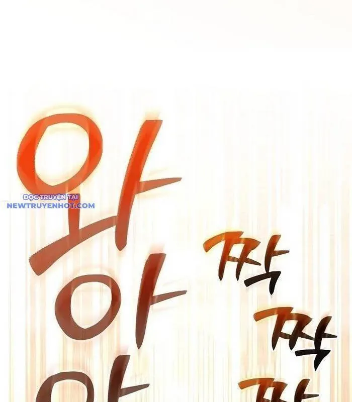 Dành Cho Thiên Tài Âm Nhạc Chap 52.5 - Next Chap 53.5