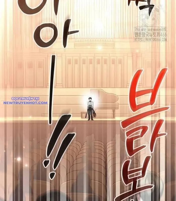 Dành Cho Thiên Tài Âm Nhạc Chap 52.5 - Next Chap 53.5