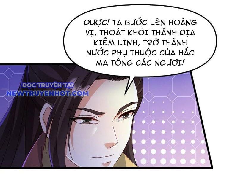 Đạo Hữu, Kịch Bản Của Ngươi Thật Dễ Nhìn! Chap 94 - Next Chap 95