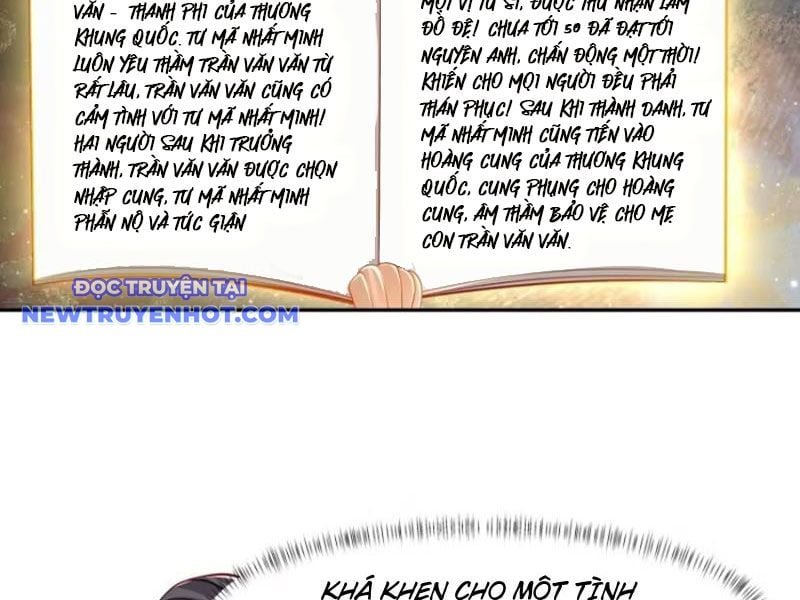 Đạo Hữu, Kịch Bản Của Ngươi Thật Dễ Nhìn! Chap 95 - Next Chap 96