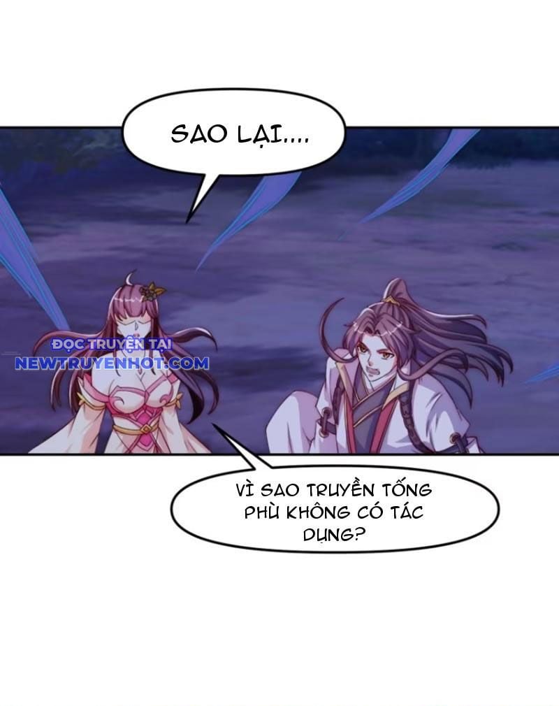 Đạo Hữu, Kịch Bản Của Ngươi Thật Dễ Nhìn! Chap 98 - Next Chap 99