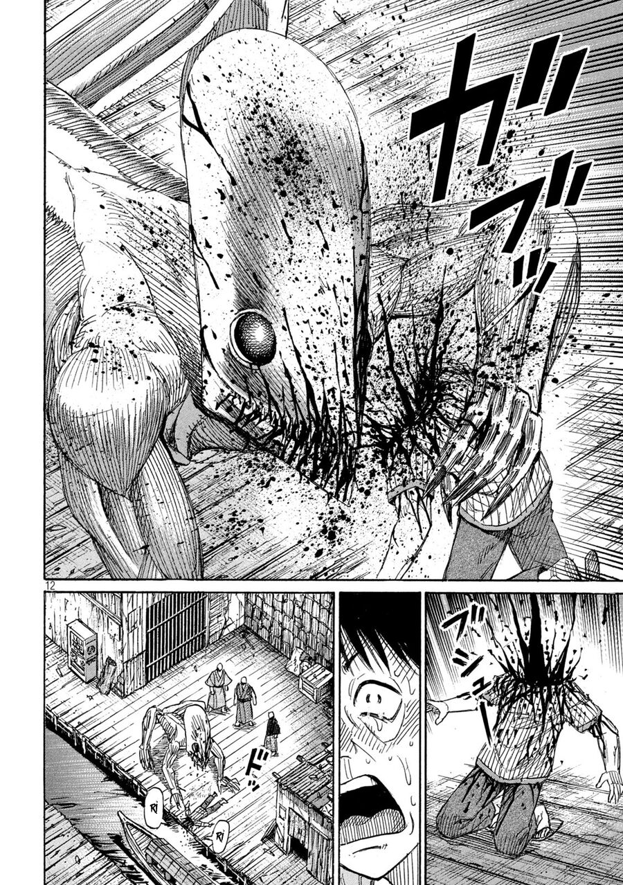 Đảo Ma Cà Rồng Phần 3 Chap 880 - Next Chap 881