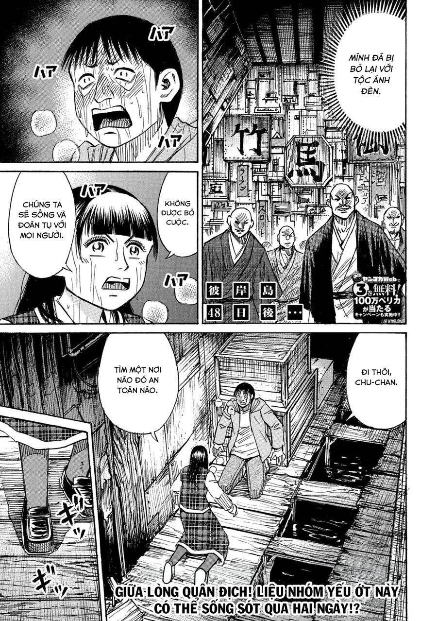 Đảo Ma Cà Rồng Phần 3 Chap 883 - Next Chap 884