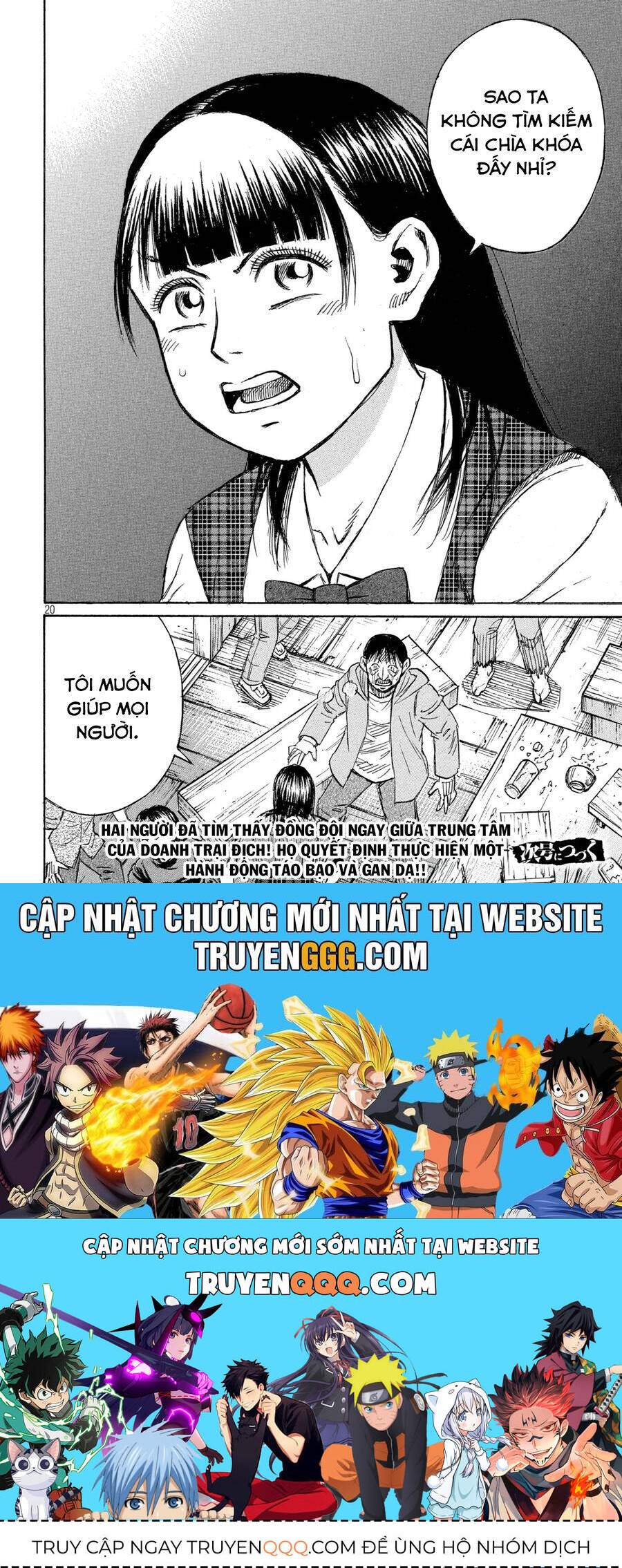 Đảo Ma Cà Rồng Phần 3 Chap 883 - Next Chap 884