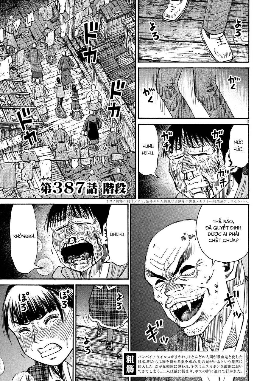 Đảo Ma Cà Rồng Phần 3 Chap 886 - Next Chap 887