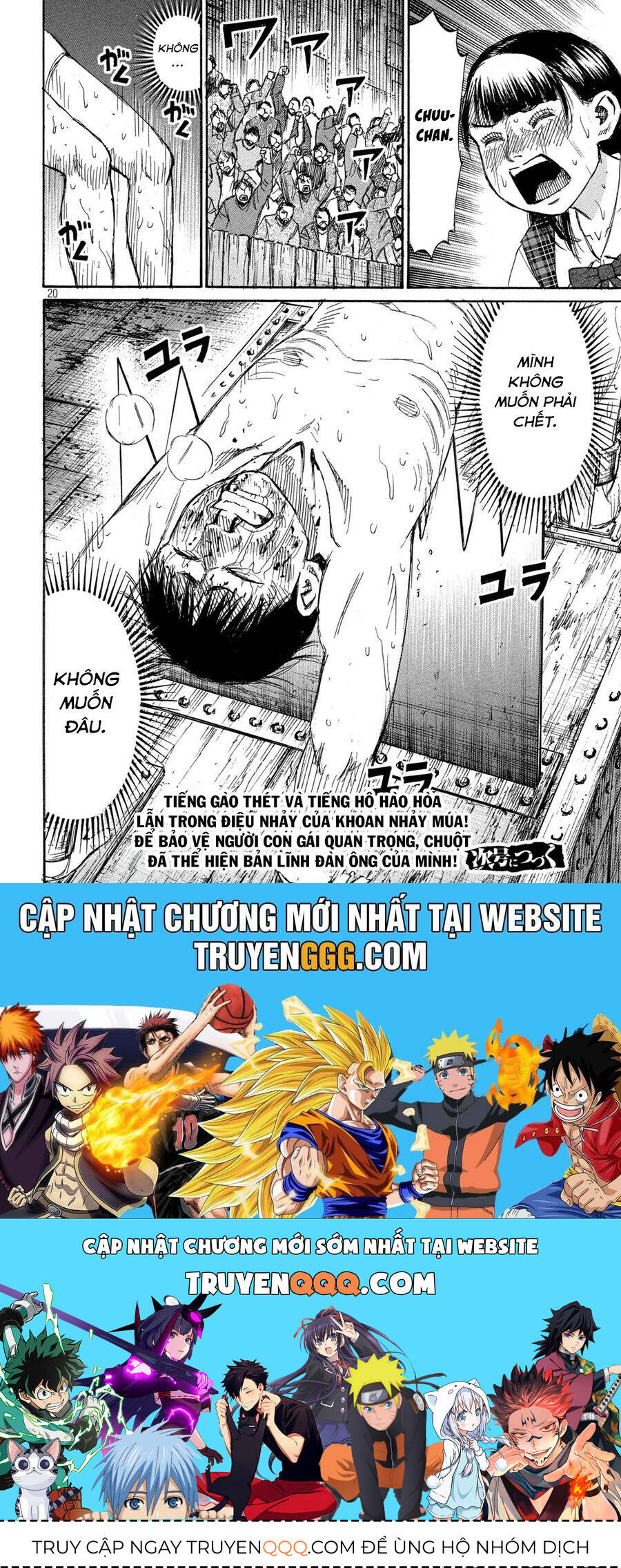 Đảo Ma Cà Rồng Phần 3 Chap 887 - Next Chap 888