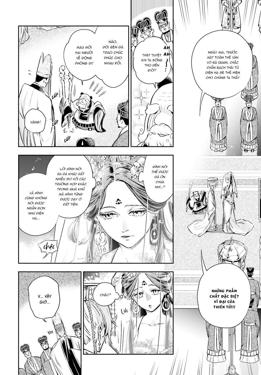 Đào Nương Tiên Tử - Báu Vật Vương Triều Chap 1 - Next Chap 2