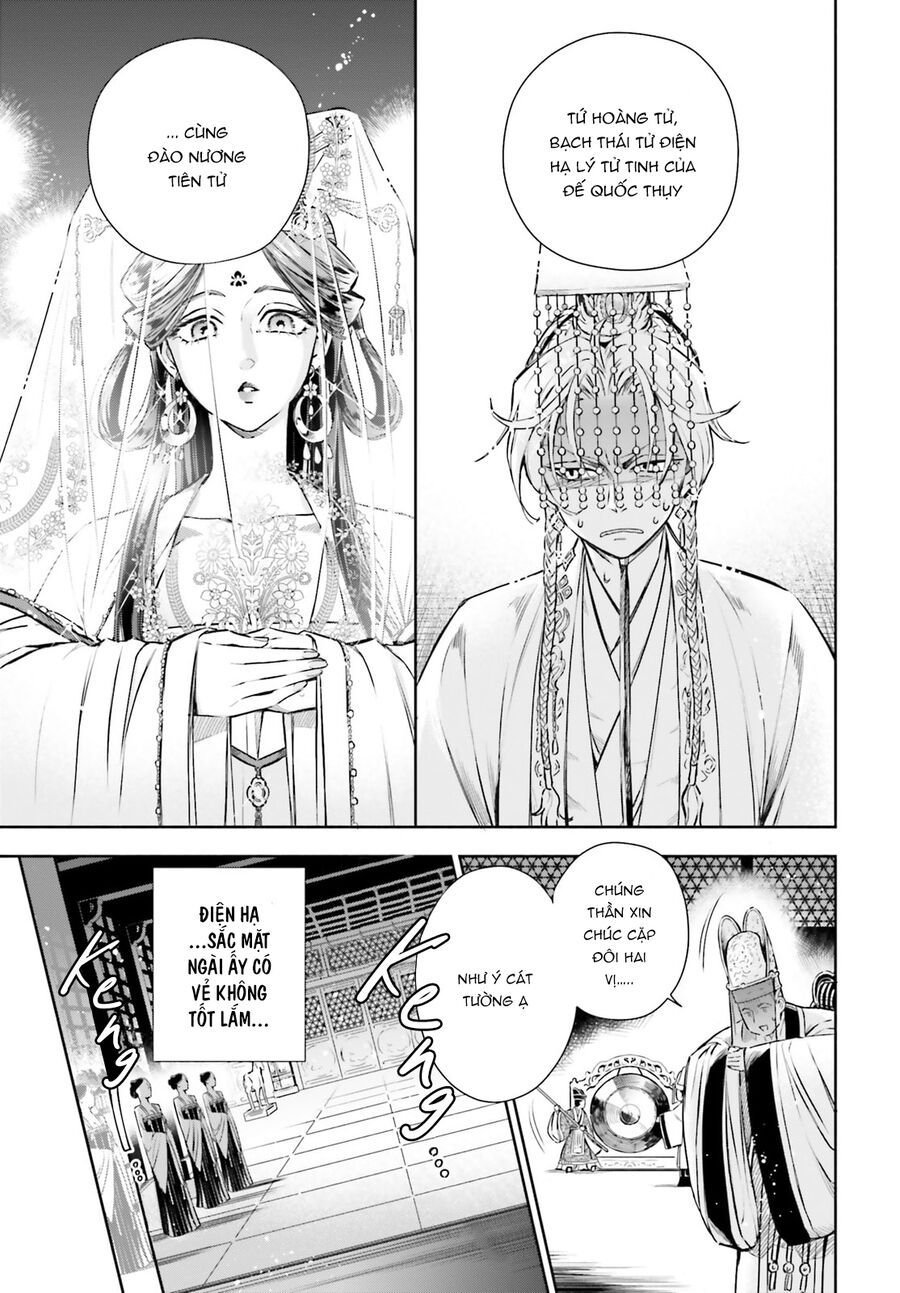 Đào Nương Tiên Tử - Báu Vật Vương Triều Chap 1 - Next Chap 2