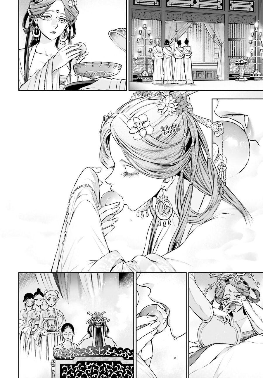 Đào Nương Tiên Tử - Báu Vật Vương Triều Chap 1 - Next Chap 2