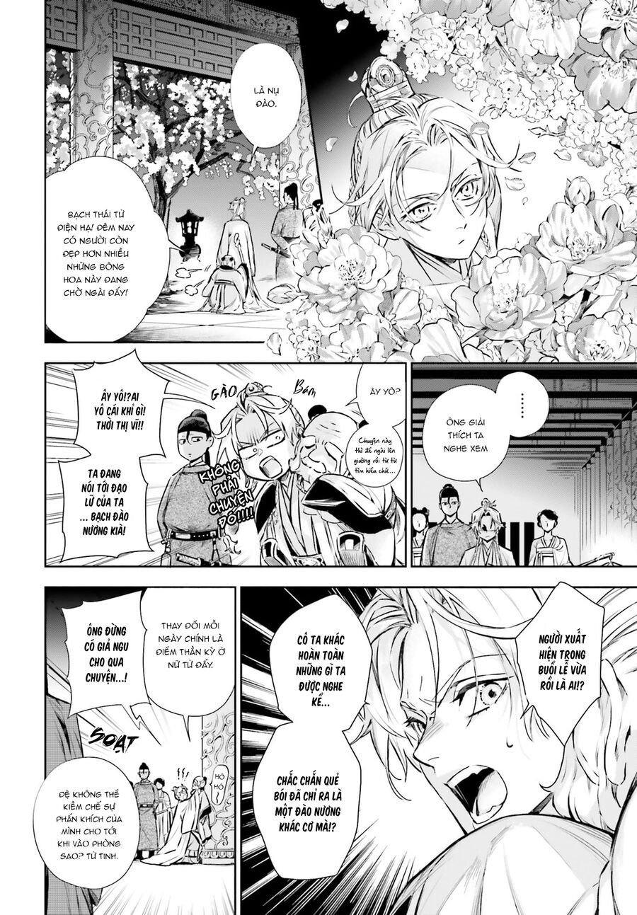 Đào Nương Tiên Tử - Báu Vật Vương Triều Chap 1 - Next Chap 2