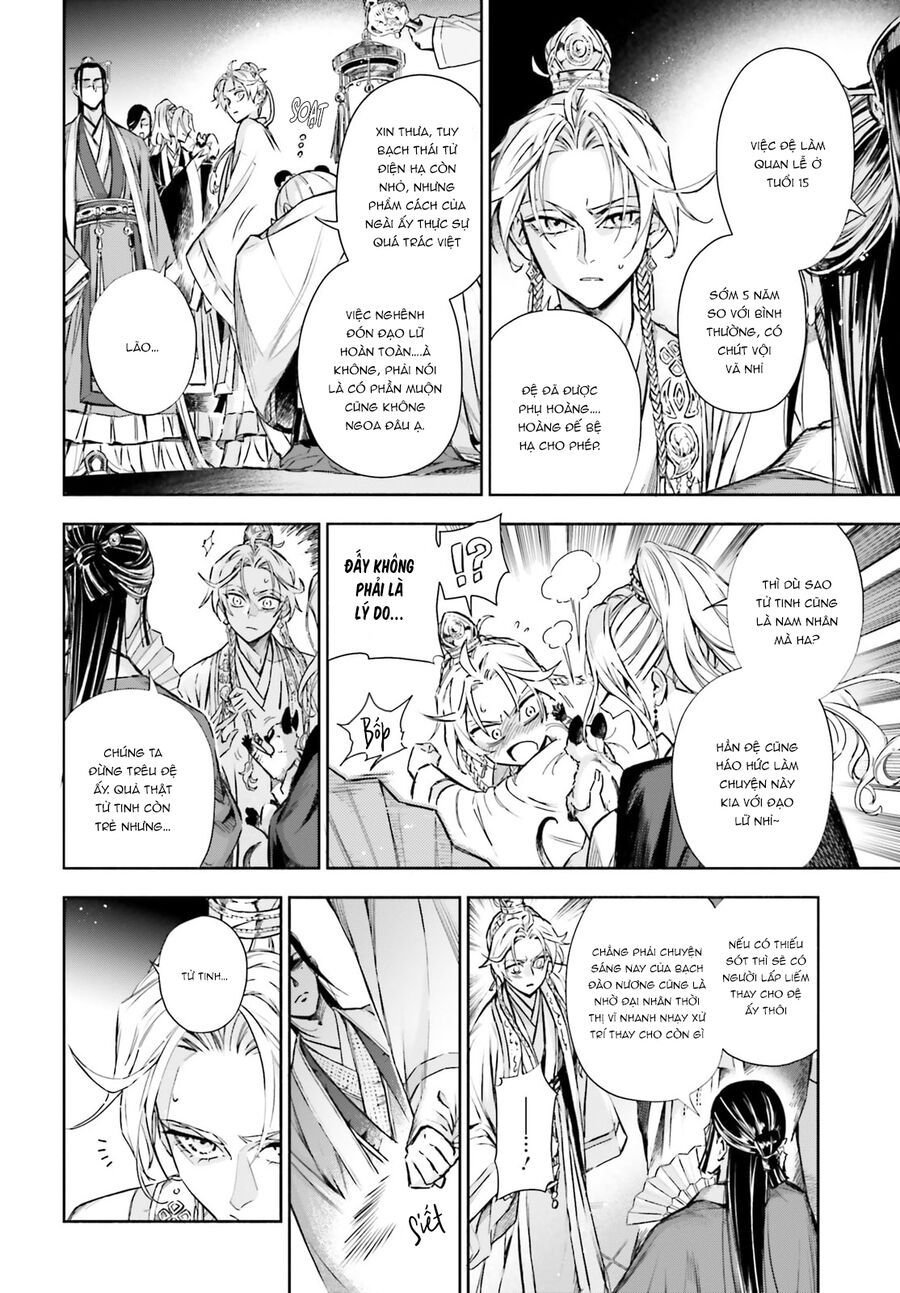 Đào Nương Tiên Tử - Báu Vật Vương Triều Chap 1 - Next Chap 2