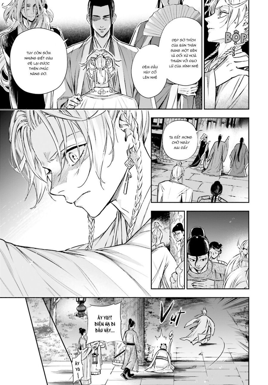 Đào Nương Tiên Tử - Báu Vật Vương Triều Chap 1 - Next Chap 2