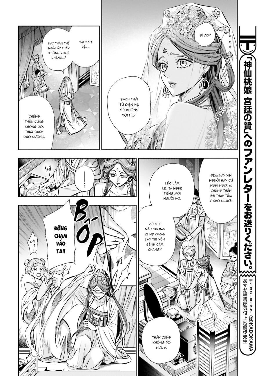Đào Nương Tiên Tử - Báu Vật Vương Triều Chap 1 - Next Chap 2