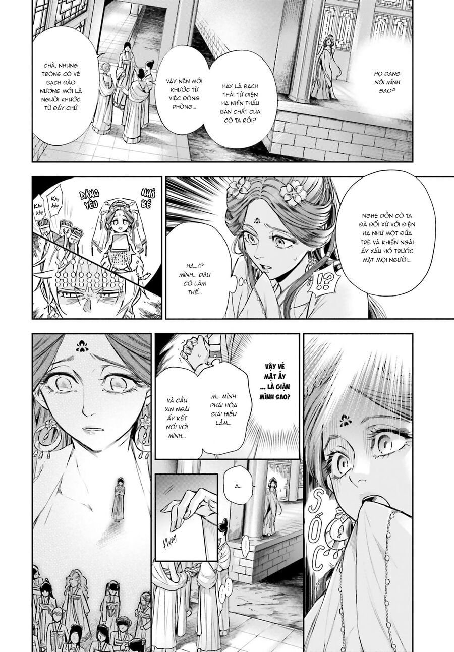 Đào Nương Tiên Tử - Báu Vật Vương Triều Chap 1 - Next Chap 2