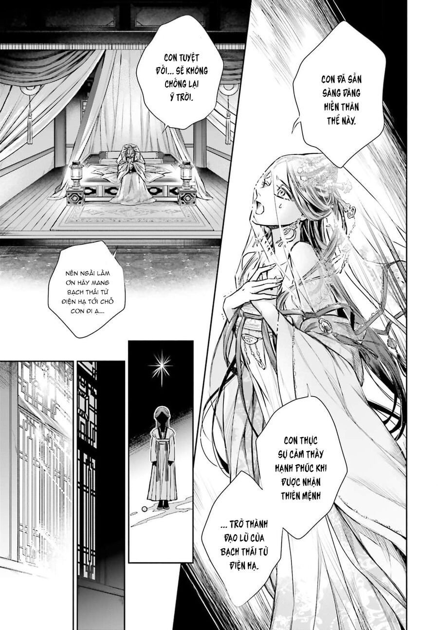 Đào Nương Tiên Tử - Báu Vật Vương Triều Chap 1 - Next Chap 2