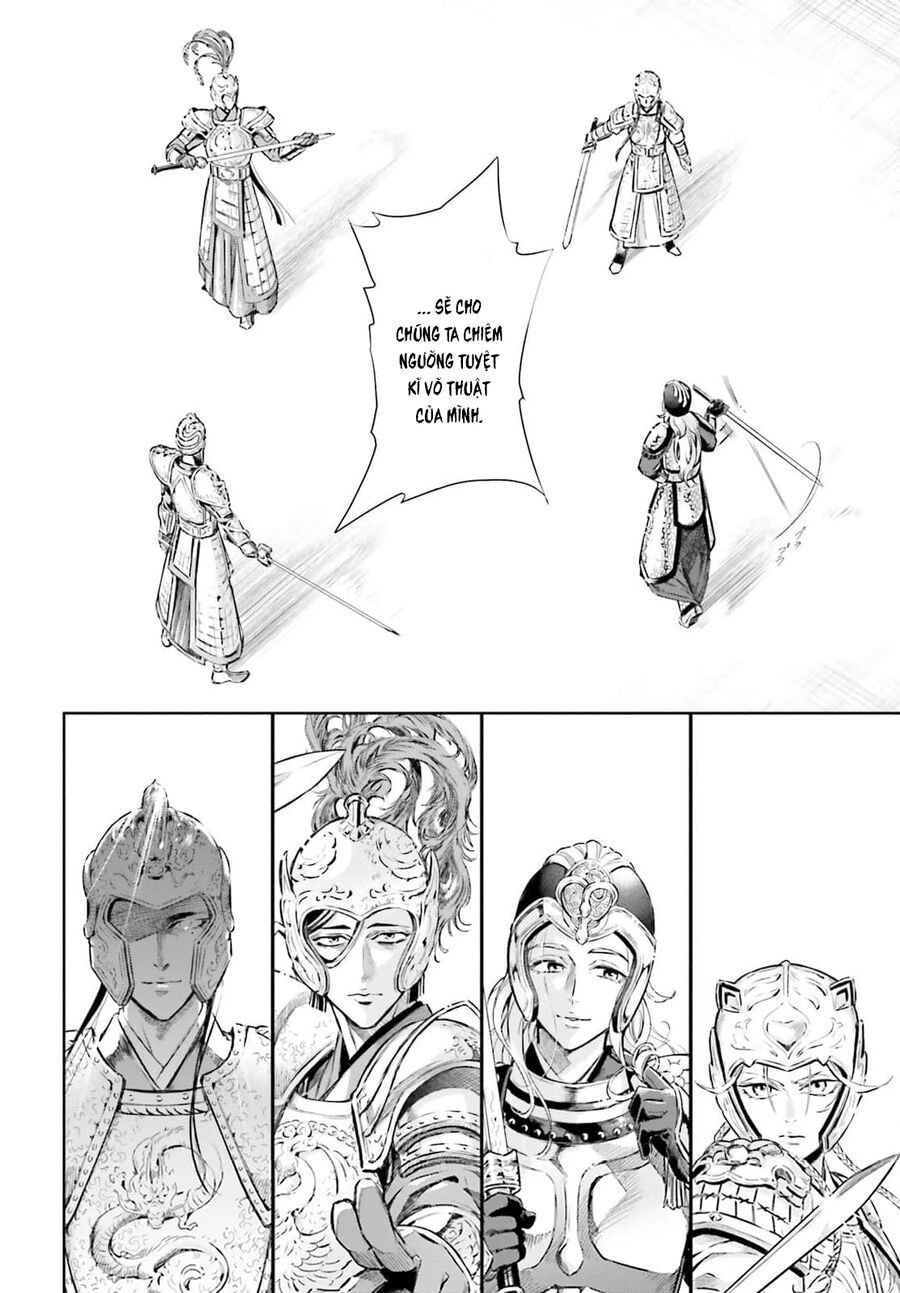 Đào Nương Tiên Tử - Báu Vật Vương Triều Chap 1 - Next Chap 2