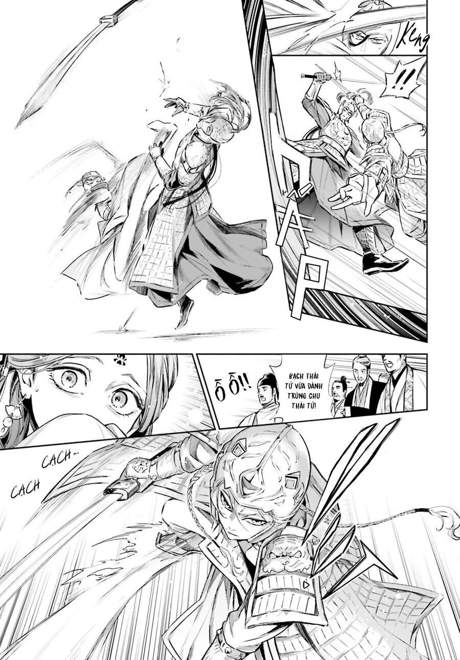 Đào Nương Tiên Tử - Báu Vật Vương Triều Chap 1 - Next Chap 2