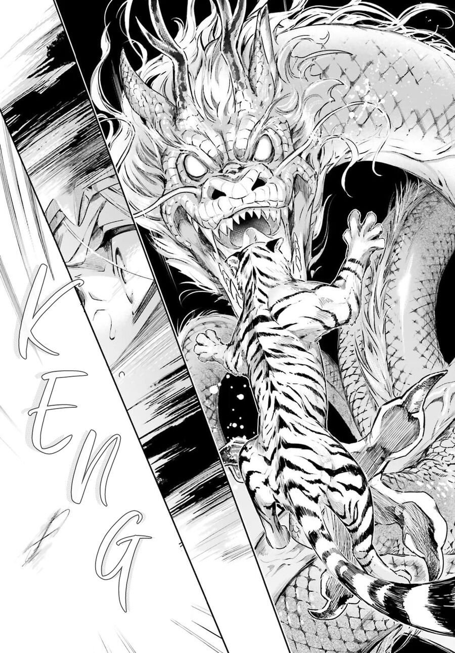 Đào Nương Tiên Tử - Báu Vật Vương Triều Chap 1 - Next Chap 2