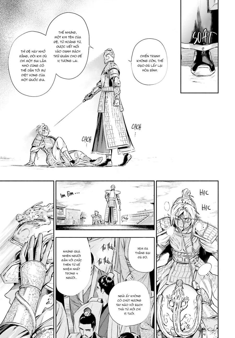 Đào Nương Tiên Tử - Báu Vật Vương Triều Chap 1 - Next Chap 2