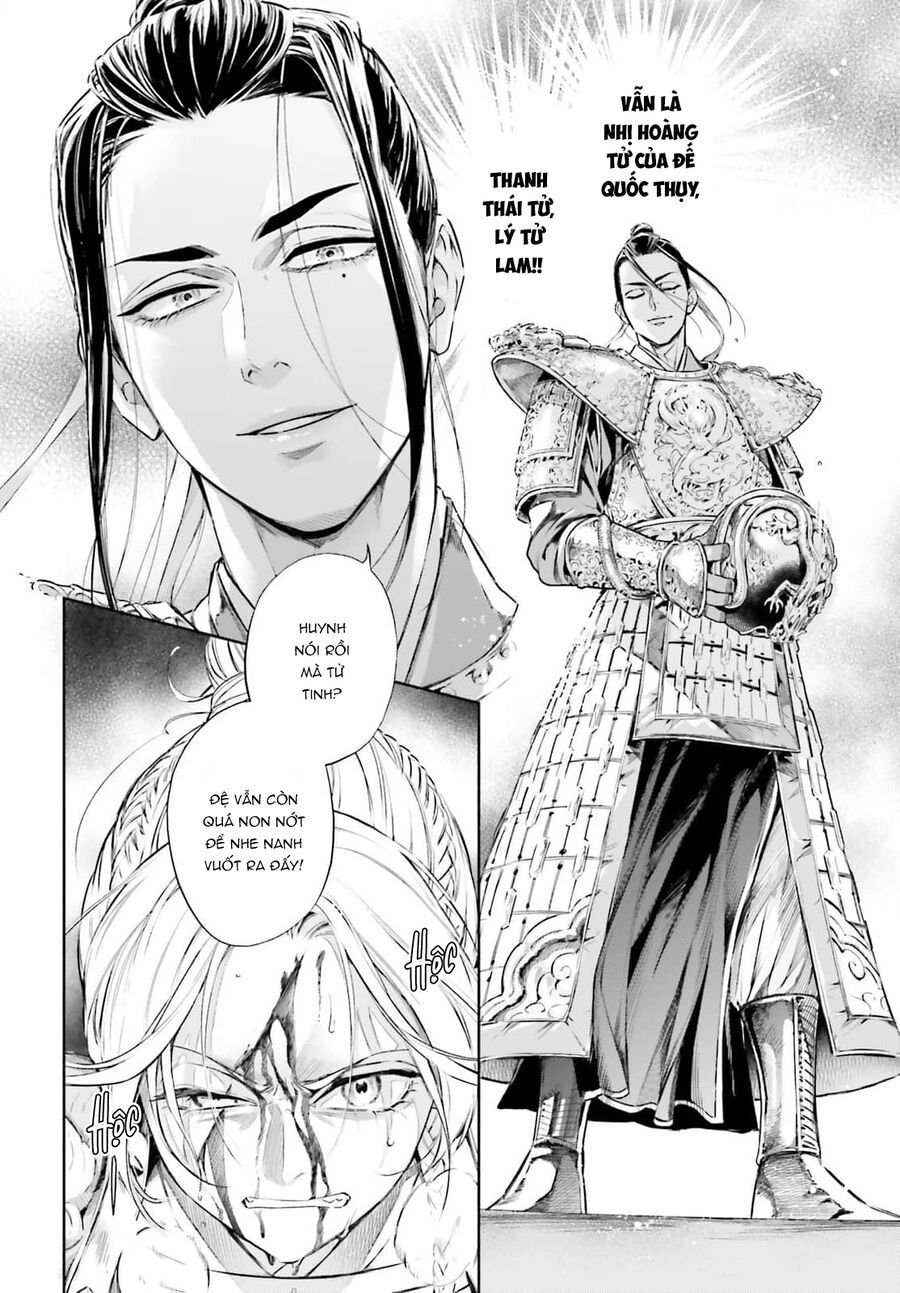 Đào Nương Tiên Tử - Báu Vật Vương Triều Chap 1 - Next Chap 2